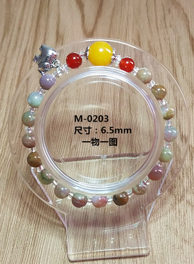 原创水草玛瑙墨绿色显白定做手链