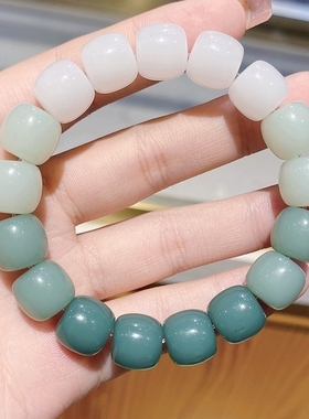 仿菩提子盘玩盘珠手串学生绕指柔圆珠子男女生款手捻珠解压手链