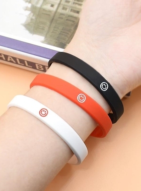 表情硅胶意志力弹性好厌恶胡思乱想缓解手腕圈运动自律手环细圈男