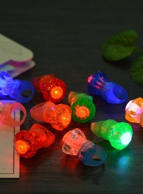 新款LED发光戒指灯 彩色钻石手指发光灯助兴表演闪光道具