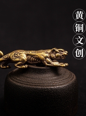 中式全铜杜虎符兵符手把件书房镇尺摆件男士仿古文玩高端工艺礼品