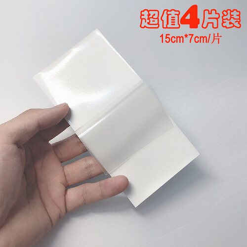 耐纯帐篷雨衣防水自粘TPU修补贴补游泳圈专用胶充气修补胶修补包 - 图3