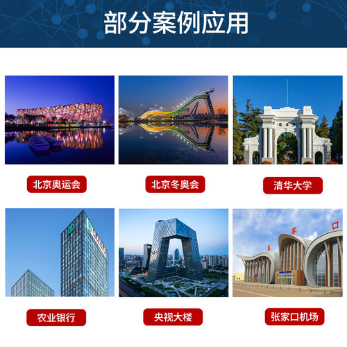 TOWE同为20kA浪涌保护器SPD防雷器防电涌电压保护器单/三相避雷器 - 图2