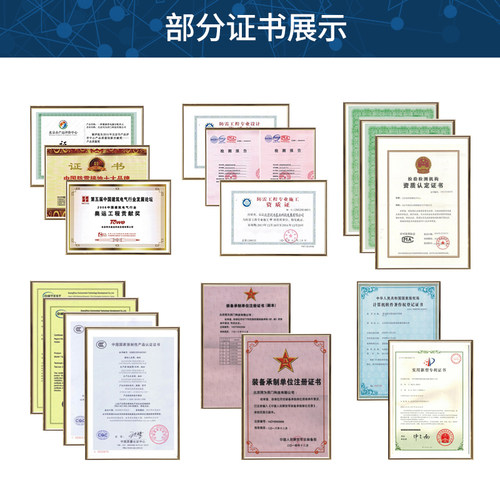 TOWE同为20kA浪涌保护器SPD防雷器防电涌电压保护器单/三相避雷器 - 图3