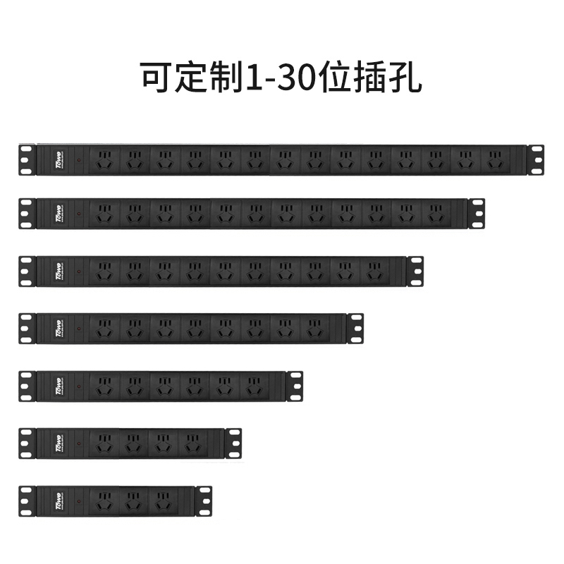 TOWE同为机柜PDU插排定制8位12位24孔插线板功能按需定制PDU插座