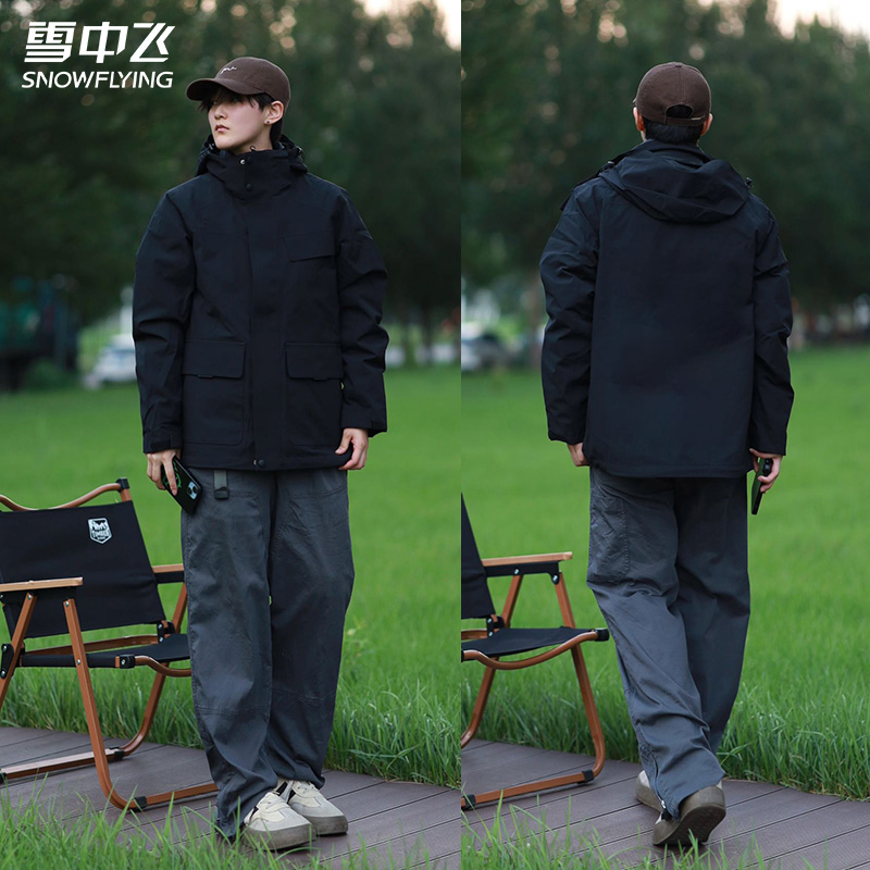 雪中飞冲锋衣三合一女秋冬季防水登山服户外鹅绒内胆羽绒服男外套
