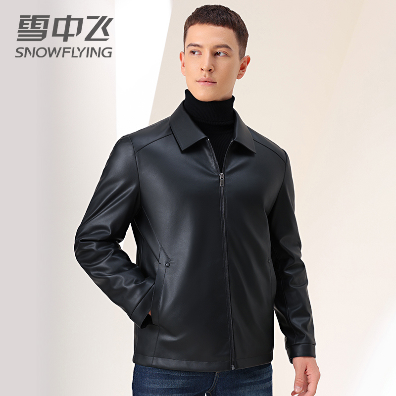 雪中飞 22年冬季新款 复古方领 男式羽绒夹克 双重优惠折后¥299包邮 雪中飞 22年冬季新款 复古方领 男式羽绒夹克 双重优惠折后¥299包邮