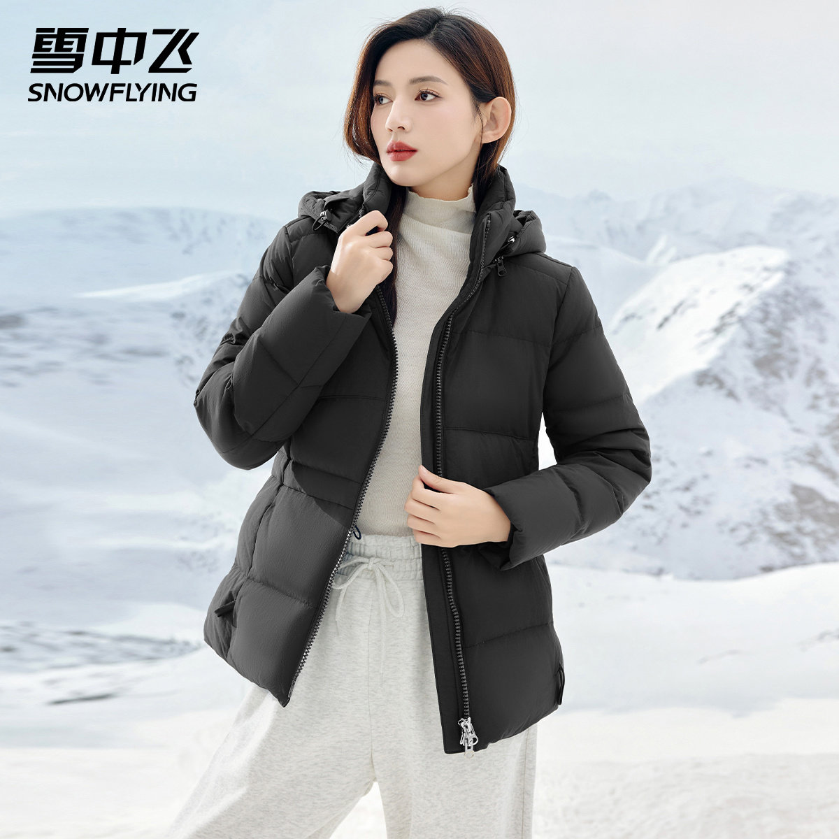 雪中飞冬季加厚连帽羽绒服女小个子短款显瘦2025新款鸭绒保暖外套