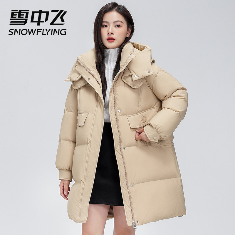 雪中飞连帽羽绒服中长款2023冬季新款女时尚甜美保暖防风外套