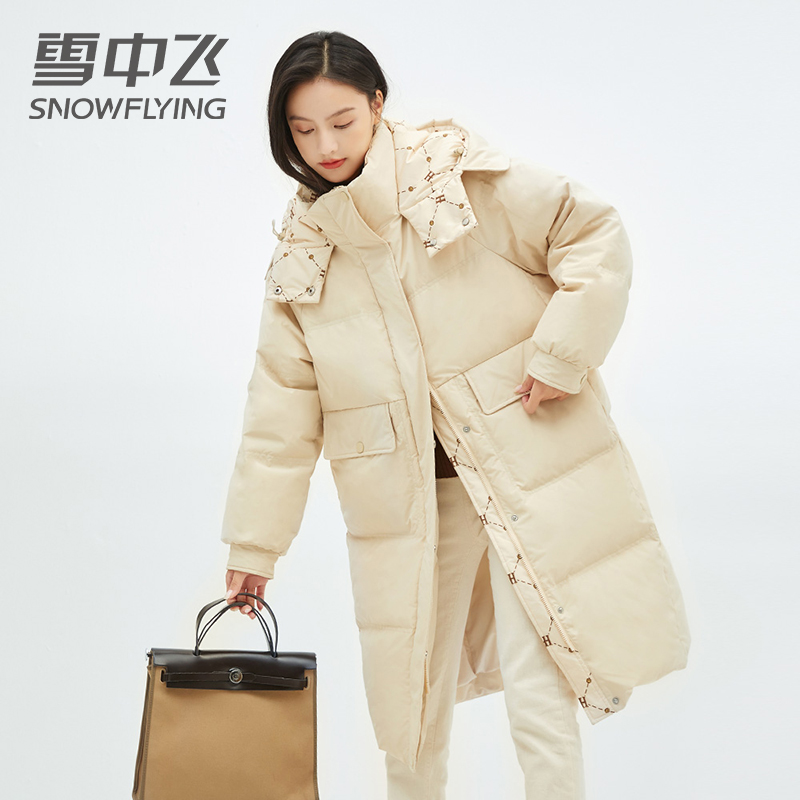 雪中飞羽绒服女过膝长款冬季新款时尚修身显瘦鸭绒冬装厚外套