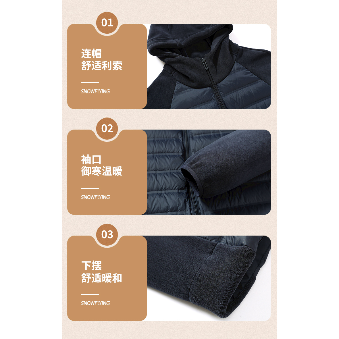 雪中飞户外轻薄款排骨羽绒服男女同款2025新款冬季保暖连帽外套潮 - 图3