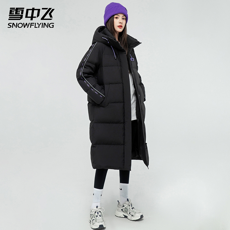 雪中飞2023新款休闲羽绒服女中长款连帽宽松过膝加厚外套条纹拼接