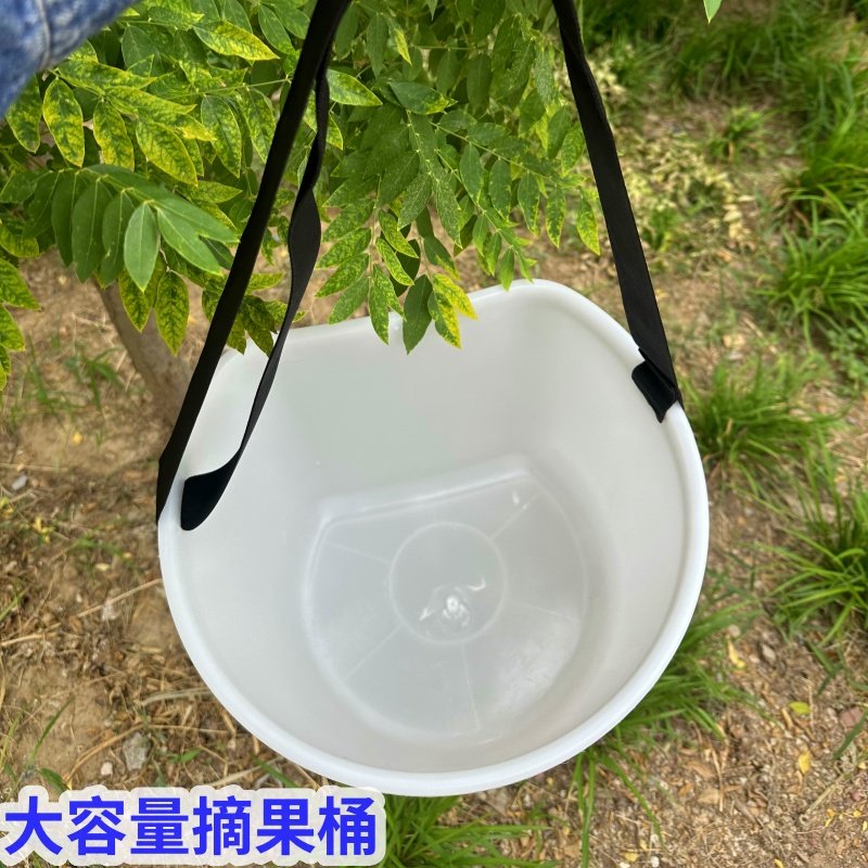 摘果桶双肩带背负式果桶摘水果撒化肥神器塑料桶,淘宝优惠券,粉丝福利购,淘宝优惠卷