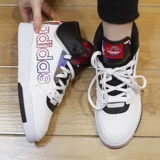 Adidas, двухцветные белые кеды, кроссовки, коллекция весна 2021 года