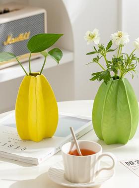 杨桃花瓶桌面摆件装饰摆件