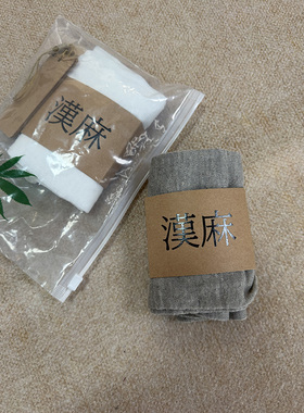 100%汉麻夏季透气轻薄防晒袖套开车遮阳放紫外线袖套FSX0003