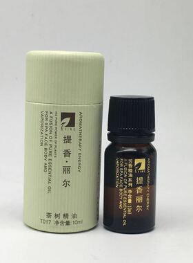 华新提香丽尔茶树精油提香·丽尔