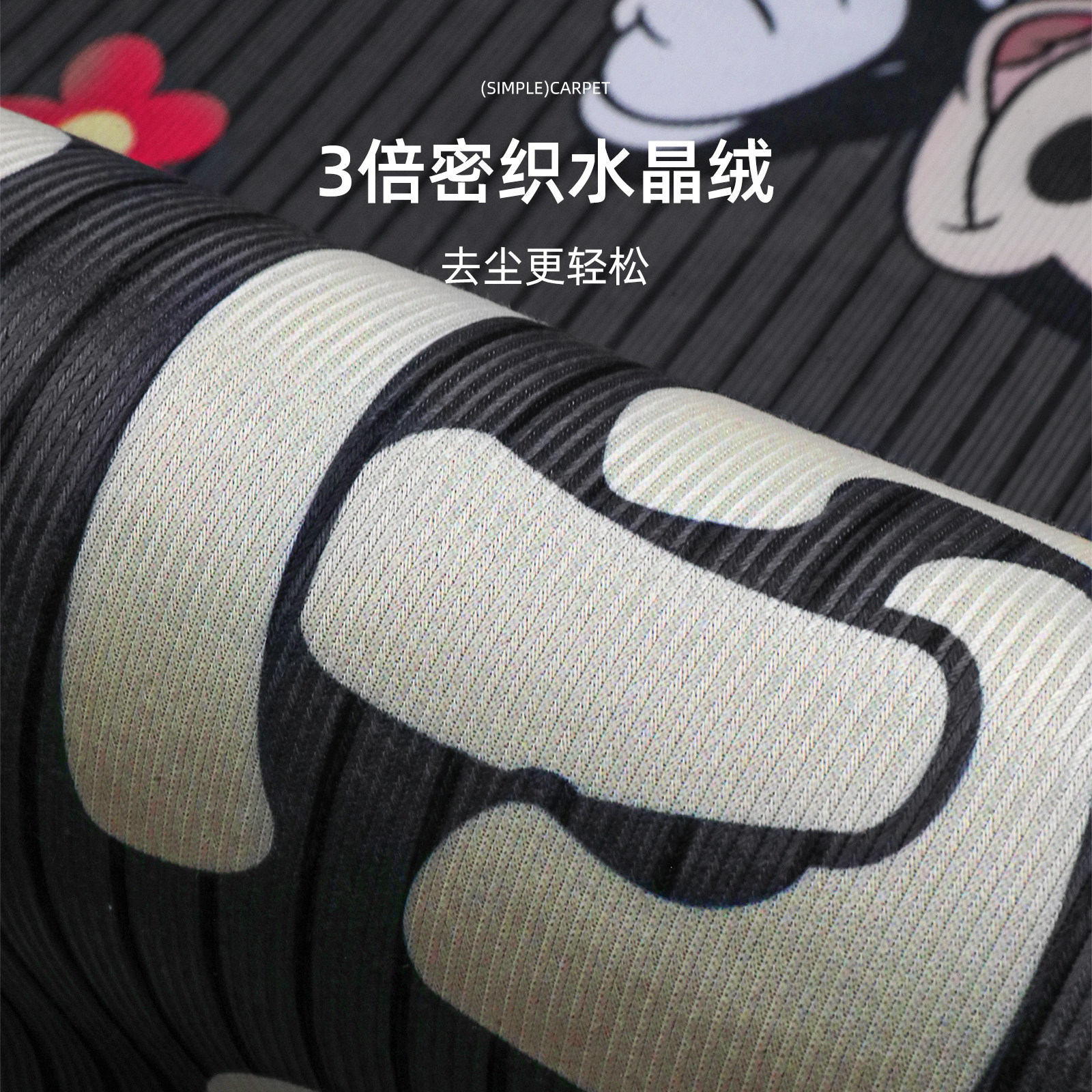 入户门地垫2025新款进门门口地毯家用卡通进户门垫脚垫防滑地垫子,淘宝优惠券,粉丝福利购,淘宝优惠卷