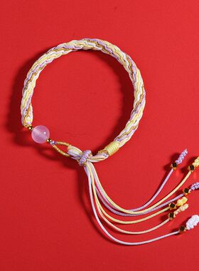 长月烬明同款轮回手绳成品冥夜原创手链澹台烬叶夕雾女生礼物手链