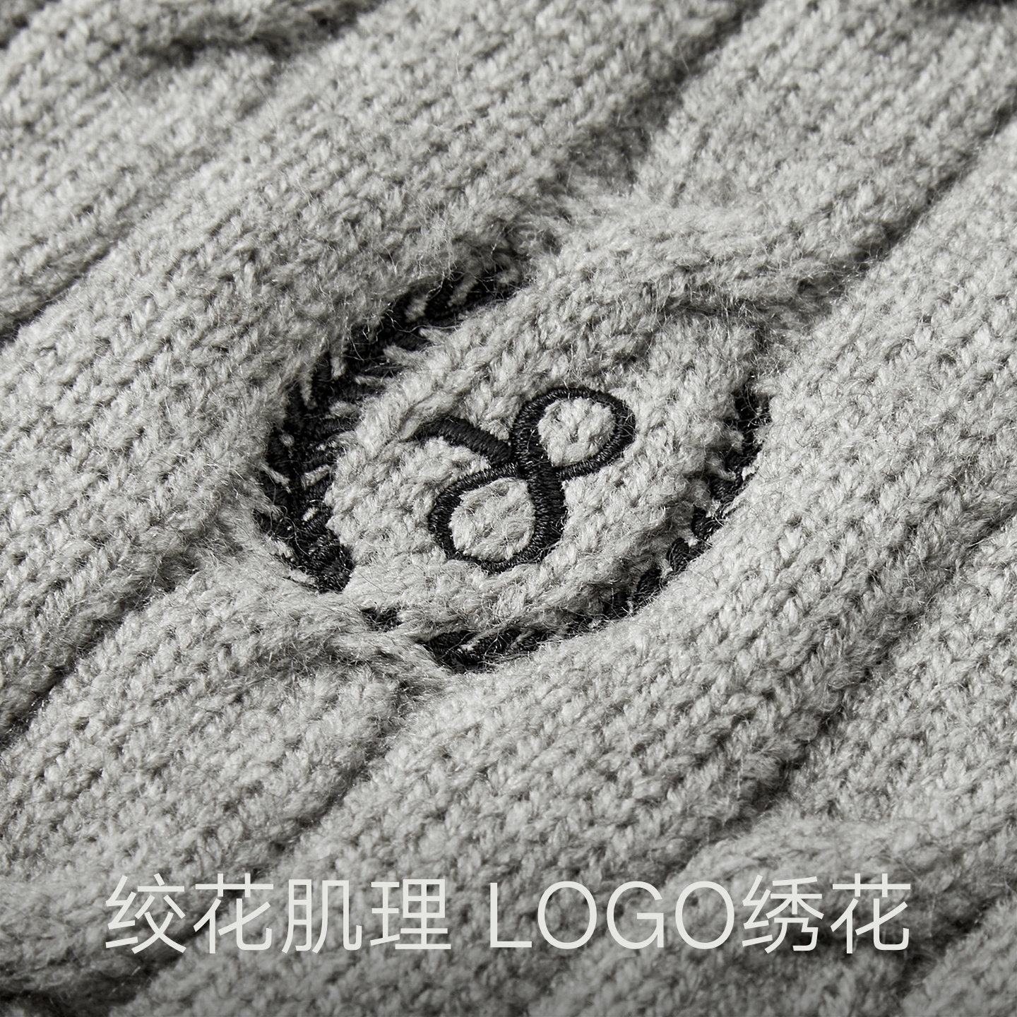 【所有女生直播间】gxg.jeans男装多色绞花保暖圆领毛衣针织衫,淘宝优惠券,粉丝福利购,淘宝优惠卷