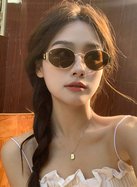 欧美辣妹lisa同款金属猫眼墨镜