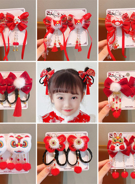 中国风新年头饰儿童过年发饰女童假发蝴蝶结拜年发卡宝宝喜庆发夹