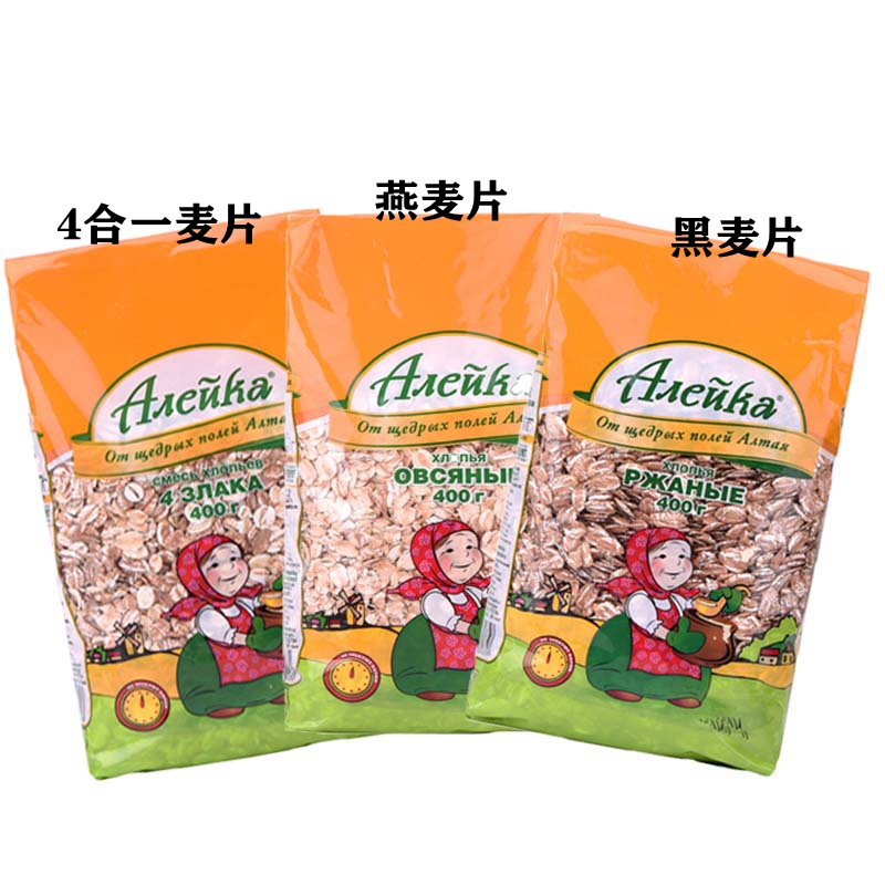 俄罗斯进口艾力克燕麦片开水冲免煮即食无蔗糖代餐营养粗粮400克 - 图0