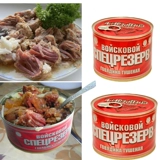 Русская говядина со вкусом большие куски больших кусочков мяса без пищи без крахмала, овощей и пикника красные жареные 525 г