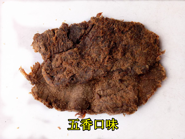 XO酱烤牛肉风味肉干精猪肉片沙嗲香辣五香猪肉脯肉类零食250克-图2