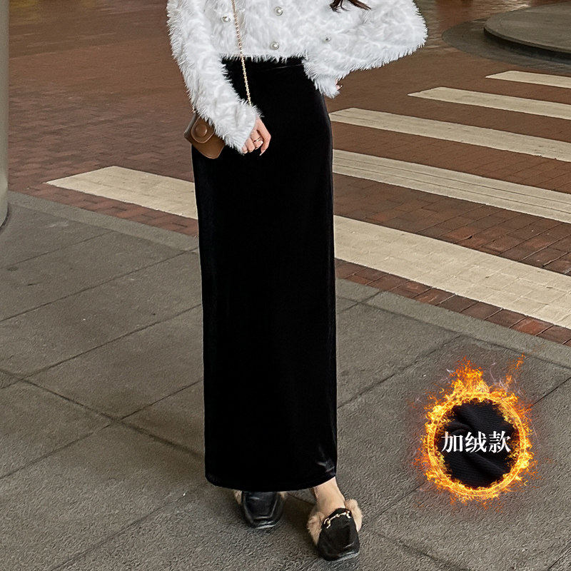加绒裙子女秋冬金丝绒半身裙2025新款高腰半裙丝绒长裙直筒一步裙,淘宝优惠券,粉丝福利购,淘宝优惠卷