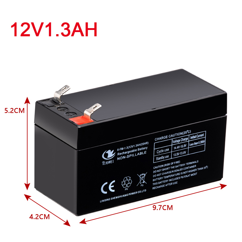 12v7AH铅酸免维护蓄电池备用电源12V1.3Ah报警主机专用按钮电池 - 图0