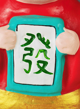 手工艺摆件红泥坊包邮泥人张娃娃