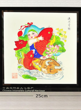 天津礼品莲年有余杨柳青装饰摆件
