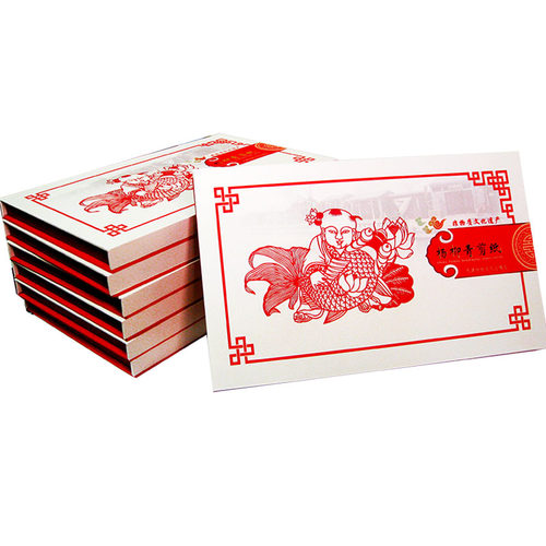 天津杨柳青年画剪纸册中国风中英文对照商务礼品过年送客户送老外 - 图3