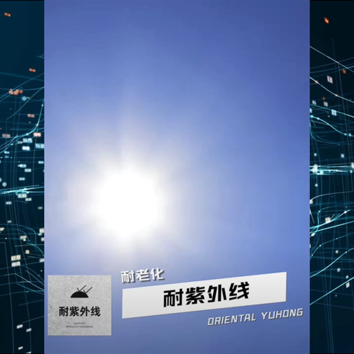 小包装适用雨虹止水可外露防水耐候易施工HCA122高弹丙烯酸涂料 - 图1