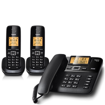 Set Yijia DL310 Digital cordless phone office One drag 12 son machine wireless landline phone Home Phone