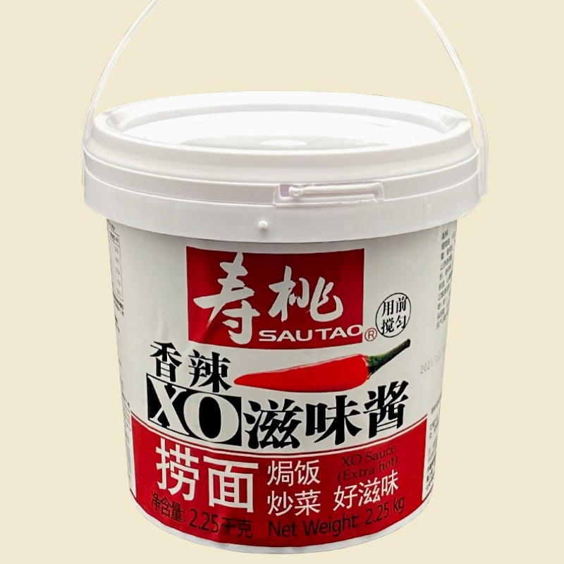 寿桃牌桶装XO滋味酱 2.25KG桶装香辣酱商用炸酱面拌面拌饭海鲜酱-图1