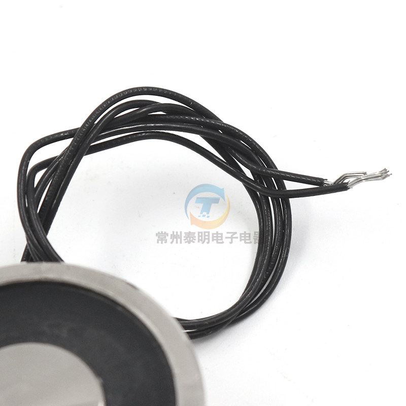 12v直流小型电磁铁圆形吸盘工业电吸铁强磁吸盘式24Vdc电磁铁线圈,淘宝优惠券,粉丝福利购,淘宝优惠卷