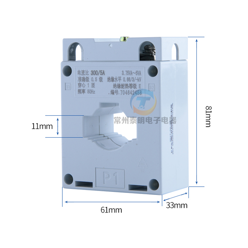 正泰电流互感器BH-0.66 30I 300/5单匝一次穿心0.5级300A - 图0