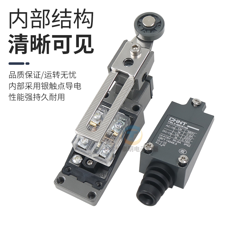 正泰行程开关YBLX-ME-8108滚轮摇臂式限位器机械接触微动04 K1 19 - 图0