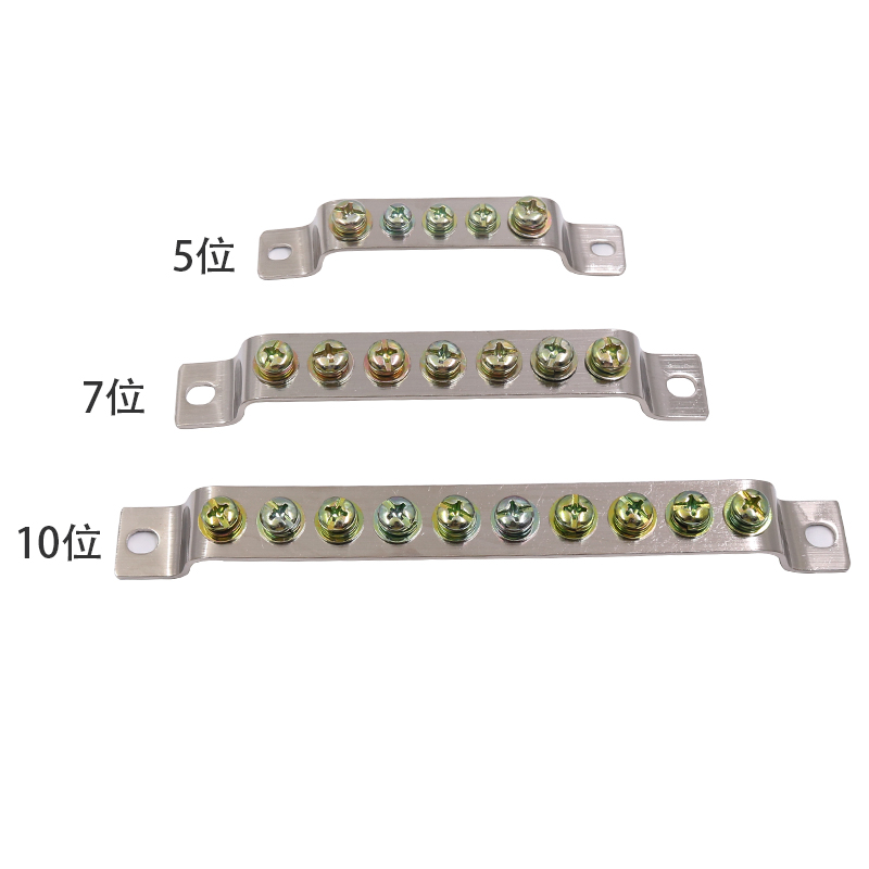 铜地排铜排桥式接地排2＊15地线排5位10孔接线端子排地排接零排7 - 图2