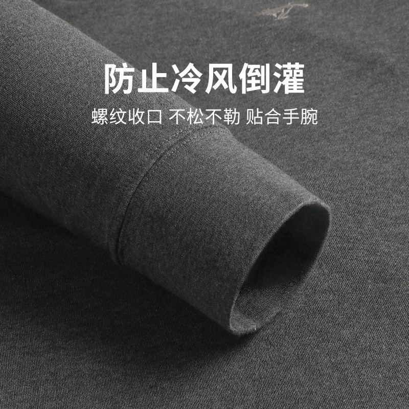 七匹狼男士睡衣男款纯棉秋冬季爸爸秋衣秋裤中老年保暖内衣套装男,淘宝优惠券,粉丝福利购,淘宝优惠卷