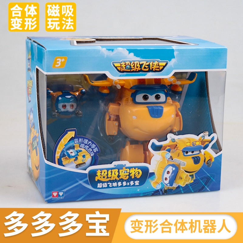 商品详情图片