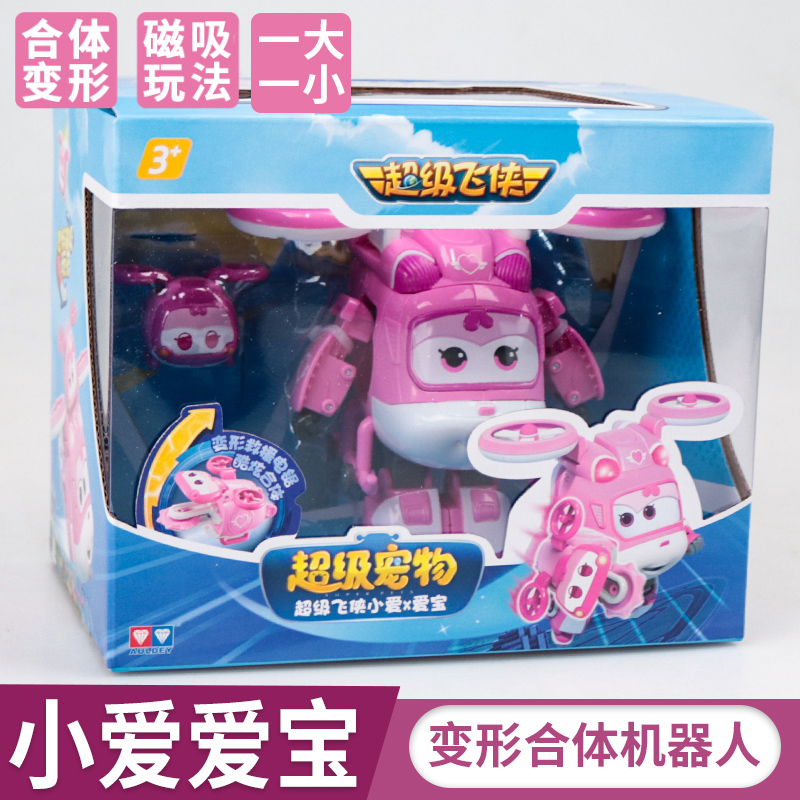 商品详情图片