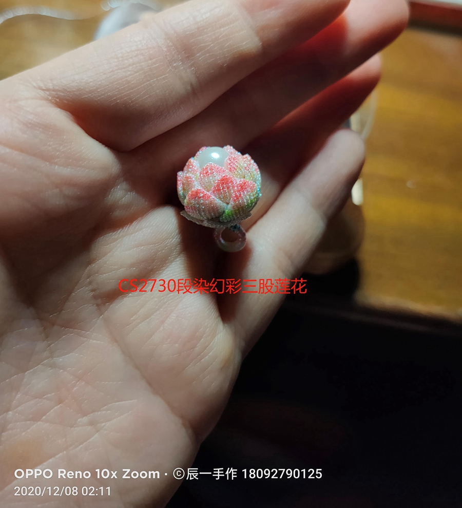 CS段染幻彩金线彩金线结绳项链线材3股6股线圈用线手绳手工手链线-图3