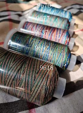 CS股彩手工粽子结绳绕线圈