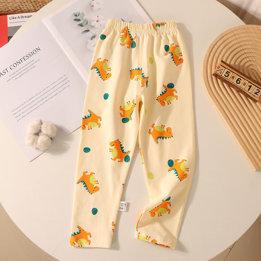 Caleçon long monobloc enfant moyen et grand coton lycra