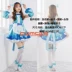 Trang phục cosplay vua vinh quang 沧海 之 曜 大 魔法 cosply quần áo nữ - Cosplay đồ ngủ cosplay thỏ Cosplay