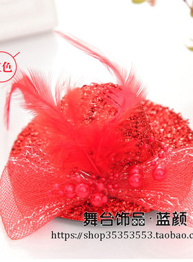 儿童节日跳舞小礼帽黄色头饰品