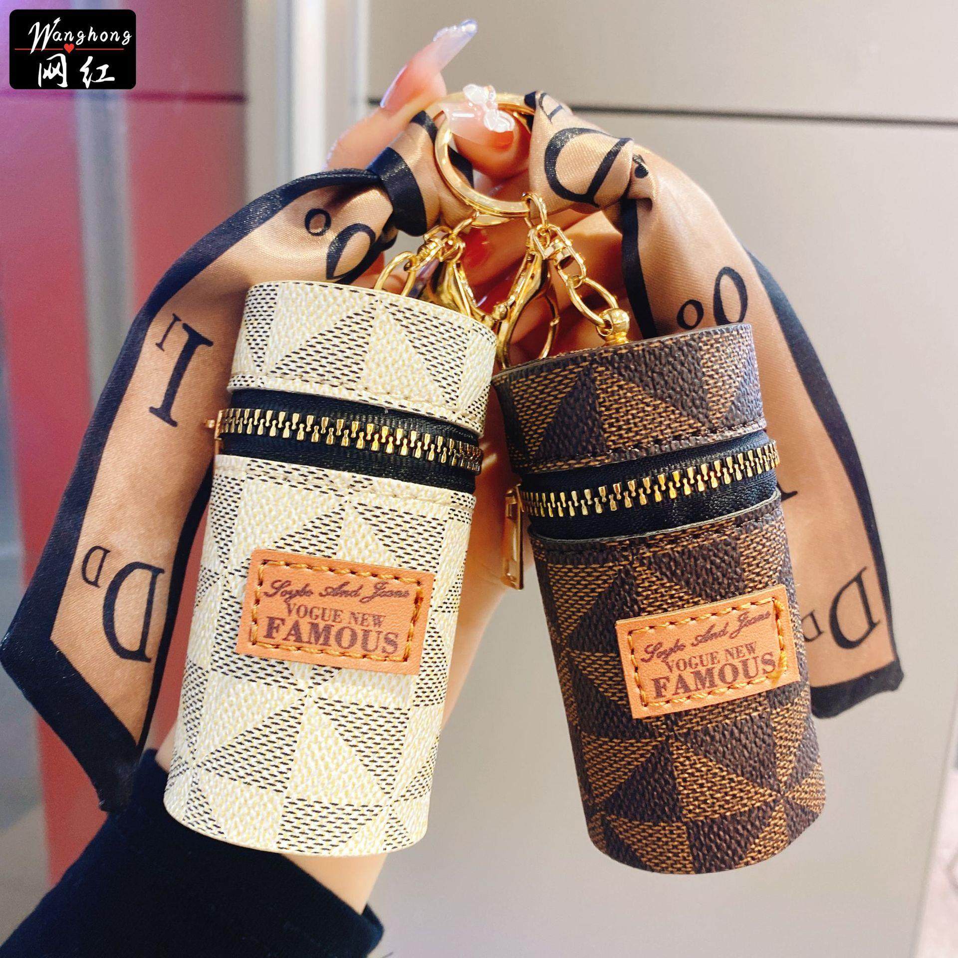 创意丝巾水桶口红包钥匙扣迷你便携收纳包精致情侣高颜值配饰礼物,淘宝优惠券,粉丝福利购,淘宝优惠卷